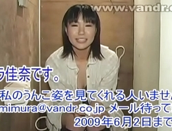 chinese woman in toilet